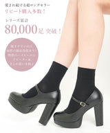 定番ストラップ11cm太ヒールパンプス 【レディース】【通販】