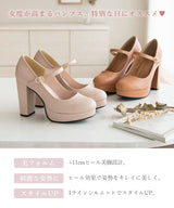 定番ストラップ11cm太ヒールパンプス 【レディース】【通販】