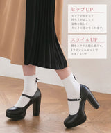 定番ストラップ11cm太ヒールパンプス 【レディース】【通販】