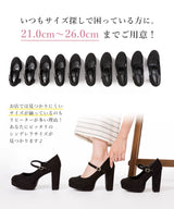 定番ストラップ11cm太ヒールパンプス 【レディース】【通販】