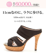11cmヒール美脚ドレープサンダル 【ギャル】【甘エロ】【あざとい】