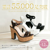 【10/23 10:59までの特別価格】12cm厚底変形ヒール美脚ベルトサンダル 【大きいサイズ】【小さいサイズ】【レディース】【通販】【スタイルアップ】