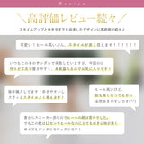 【10/23 10:59までの特別価格】12cm厚底変形ヒール美脚ベルトサンダル 【大きいサイズ】【小さいサイズ】【レディース】【通販】【スタイルアップ】