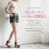 【10/23 10:59までの特別価格】12cm厚底変形ヒール美脚ベルトサンダル 【大きいサイズ】【小さいサイズ】【レディース】【通販】【スタイルアップ】