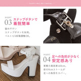 【10/23 10:59までの特別価格】12cm厚底変形ヒール美脚ベルトサンダル 【大きいサイズ】【小さいサイズ】【レディース】【通販】【スタイルアップ】