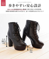 【10/23 10:59までの特別価格】10.5cmヒール最強美脚レースアップショートブーツ