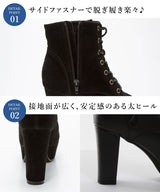 【10/23 10:59までの特別価格】10.5cmヒール最強美脚レースアップショートブーツ