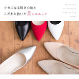 美シルエット美ライン9.5cmヒールポインテッドトゥ小顔パンプス