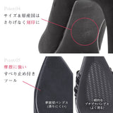 美シルエット美ライン9.5cmヒールポインテッドトゥ小顔パンプス