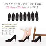 美シルエット美ライン9.5cmヒールポインテッドトゥ小顔パンプス
