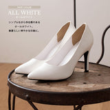美シルエット美ライン9.5cmヒールポインテッドトゥ小顔パンプス