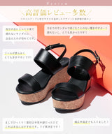 最強やみつき厚底フットベッドコンビネーションベルトサンダル【レディース】【通販】