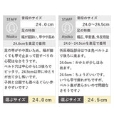 最強やみつき厚底フットベッドコンビネーションベルトサンダル【レディース】【通販】
