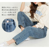 タックデニムパンツ
