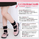 クロスベルトリボンローヒール姫パンプス