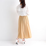 フィッシュテールロングスカート