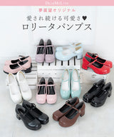 お任せロリータパンプス【21.0cm~24.5cm】