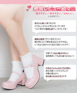 お任せロリータパンプス【21.0cm~24.5cm】