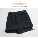 【10/23 10:59までの特別価格】超絶激ストレッチミニスカパン【大きいサイズ有】