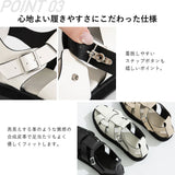 グルカサンダル