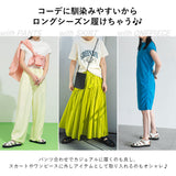グルカサンダル