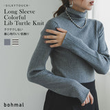 【10/23 10:59までの特別価格】ロングスリーブカラフルリブタートルニット