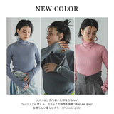 【10/23 10:59までの特別価格】ロングスリーブカラフルリブタートルニット