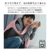【10/23 10:59までの特別価格】ロングスリーブカラフルリブタートルニット