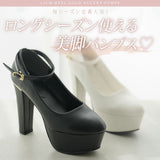 12cmヒールゴールドアクセント美脚パンプス 【ギャル】【大きいサイズ有】