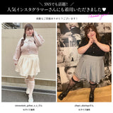 ハイウエストティアードスカパン