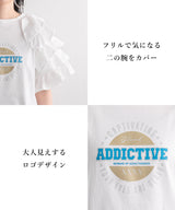 異素材フリルTシャツ【チュール】
