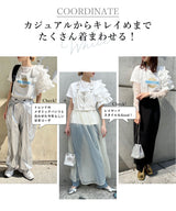 異素材フリルTシャツ【チュール】
