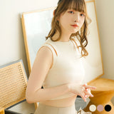 【メール便】ショルダースリットハイネックトップス