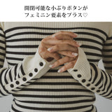 【10/23 10:59までの特別価格】ボーダーリブタートルニット