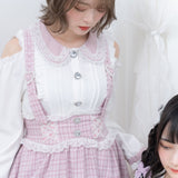 はしごレースアップフリルハートスカート