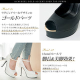 【22cmのみ999円セール】13cmヒールゴールドアクセントオープントゥパンプス【レディース】【通販】