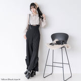 フリルサスペンダーワイドパンツ