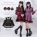 【10/23 10:59までの特別価格】キラキラビジューレース重ねフリルワンピース