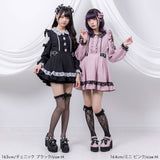 【10/23 10:59までの特別価格】キラキラビジューレース重ねフリルワンピース