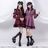 【10/23 10:59までの特別価格】キラキラビジューレース重ねフリルワンピース