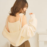 【10/23 10:59までの特別価格】シャギーアンサンブルニット