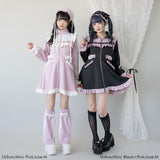 フリルたっぷりメイドジャージワンピース