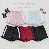 ジャージフリルショートパンツ
