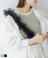 【10/23 10:59までの特別価格】チュールフリルストラップ