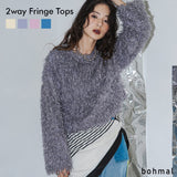 【10/23 10:59までの特別価格】2wayフリンジプルオーバートップス