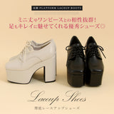 【10/23 10:59までの特別価格】12cm厚底美脚レースアップシューズ
