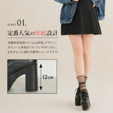 【10/23 10:59までの特別価格】12cm厚底美脚レースアップシューズ