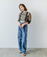 【10/23 10:59までの特別価格】【メール便】ダブルシャーリングチュールトップス