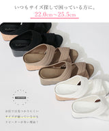 最強やみつき厚底フッドベッドドレープサンダル【レディース】【通販】