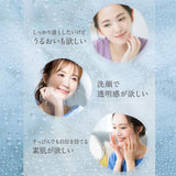 【メール便】どろあわわ洗顔1個+泡立てネット付（1個）